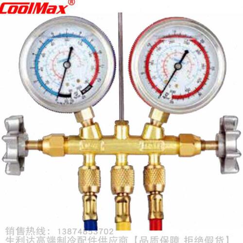 CoolMax/格美铜R12&R22冷媒压力表组CM-636 660 672-G-O-R12&