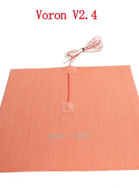 ronoV02. VV4热 2..o 热硅胶床/V2220ron床 热床 4 3D打印机114