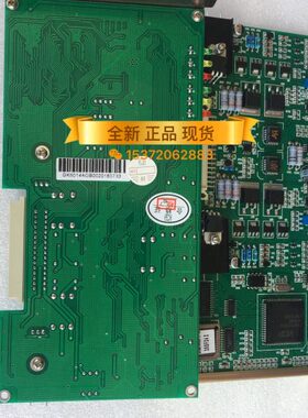 6G16060安主机-怡国14板安双怡KK0v回路北京 G回路H卡1A 国泰泰