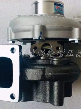 0J200/605/J9BS云0B/60小铲车4949/内玉2/涡轮增压器50柴/S 41/J