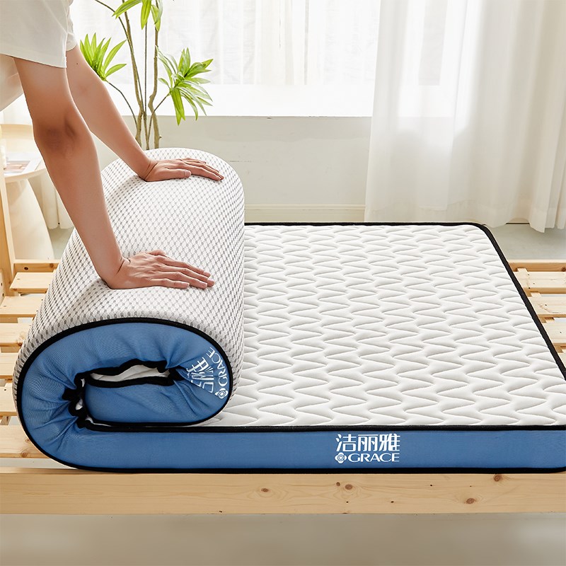 洁丽雅学生宿舍乳胶记忆棉床垫软垫加厚床褥垫家用.海绵垫褥子