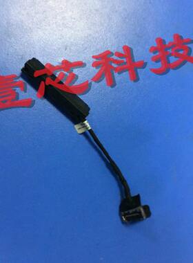 ACER 宏基 VN7-791G Hard Drive Connector 450.02G06.0001硬盘线