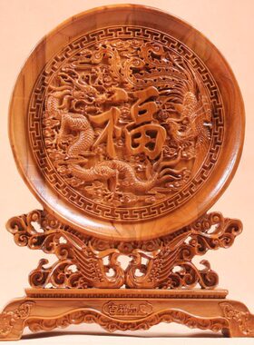 龙福字家居饰品挂饰台吉辰轩客厅祥云卧室木雕桃木凤 吉祥屏摆件