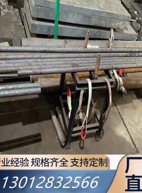 0钢40圆 J908径 20mmSU 2010   钢 c 0r15250轴承0直 G30 1500  2