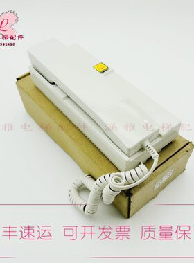 X 1通话系列 -方400电梯N对讲-XL机房对讲 B 机值班室W话现货五M1