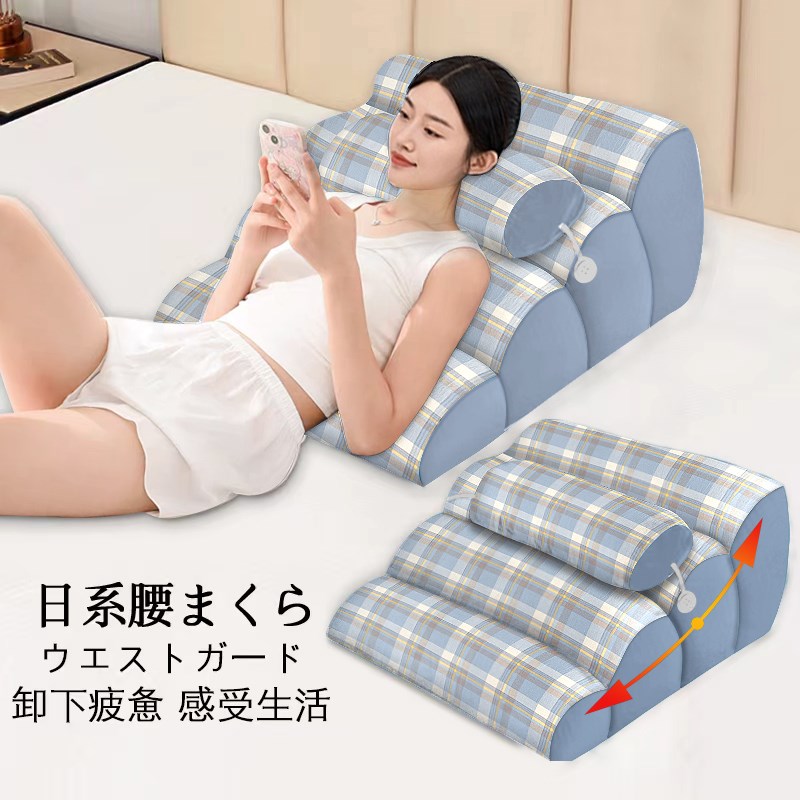 老人斜坡大靠g背床垫护理胆汁反酸胃食管枕头靠背防反流斜躺体位