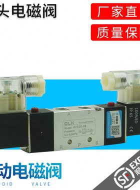 K-雷凯电V42150-04控84-20OL204V30双头10气动电磁阀V24V6-欧120/