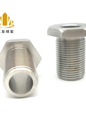 PAX02-M24/M30-L25/L30/L40/L50/L60/L80/L100 调整螺栓 限位螺丝