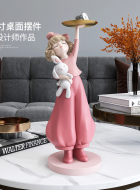创意女孩玄关钥匙收纳桌面u摆件客厅电视柜家居装饰品乔迁新居礼