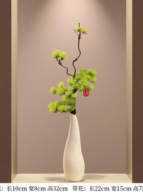中式陶瓷细长高花瓶o摆件高级意境入户玄关客厅迎客松花艺家装饰