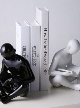 创意书家居装饰品现代简约北欧客厅房小摆件书立酒柜挡办公室书