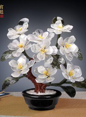 电视柜盆景客厅摆件雕创意花装饰餐厅玉工艺品家居饰品酒柜玉石