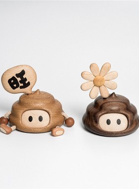 原上城奋斗花狗屎运实木创意桌面摆件车J载装饰品原创日常送礼卡