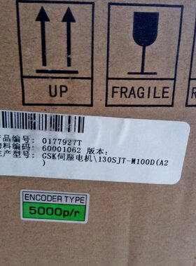 D电动机交伺服10)广州0M(流-J13伺服T马达A20数控S