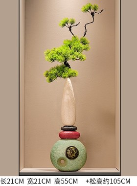 新中式石来运转h花瓶摆件玄关电视柜壁龛迎客松客厅办公室乔迁礼