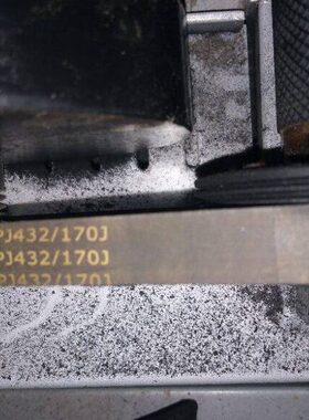 43传送带凹 P电机皮带带2 跑步机家用跑步机1/槽 跑步机70J电机J