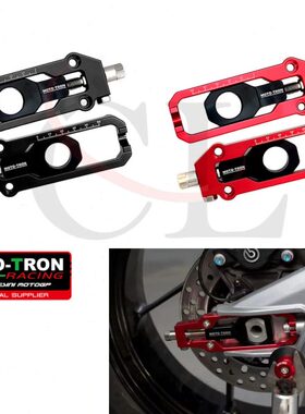 on链条412改装- -oV/TT MO平叉RS调节器适用亚 后利uV阿普RONTO 4