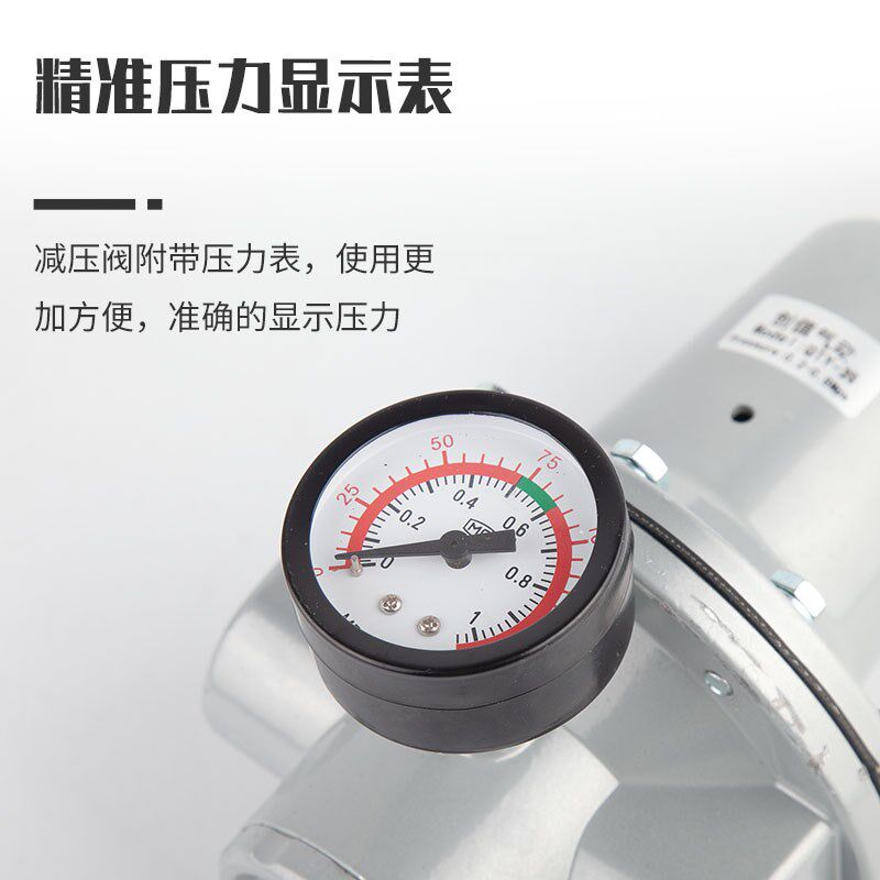 空压机气泵气动减压调压阀气源处理可调节空气QTY/QSL/QIU-08/10