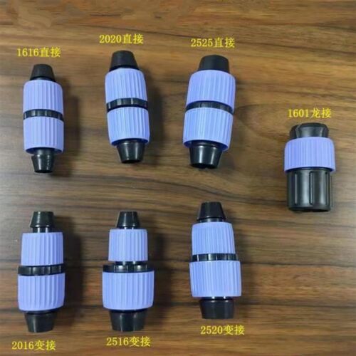4分6分水管软管速接对接头家用自来水管园林洗车高压管软管转接头