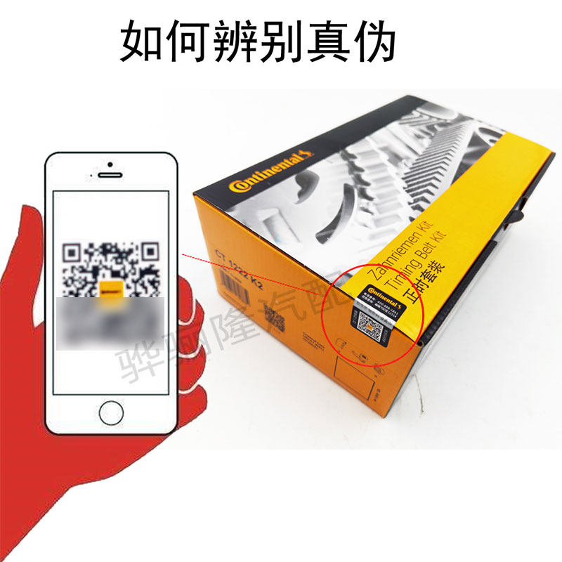 适用长城哈佛H3CUV哈弗H5正时皮带套装发动机时规套包三件套配件