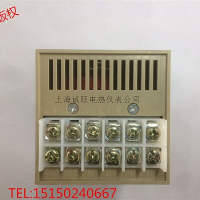 XMTD-2001/2002数显调节仪K型E399型PT100数字数显温控仪温控表