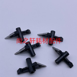 柯美 美能达C224 C284 C364 C454 C266 C7222 C226 定影 分离爪