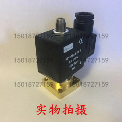 适用PARKER博莱特空压机派克电磁阀481865A5D5F/1092912120加载阀