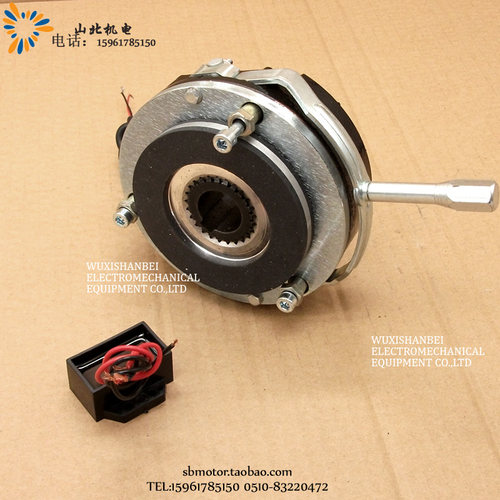 YEJ100机座电机制动器 Y2EJ100L1电机刹车/YEJ100L2电机抱闸
