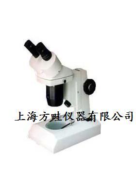 正品 PXS-1040体视显微镜/显微镜/体视显微镜/质保期一年