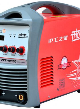 V双-K050上海两用38X7工业级220Z V沪工电焊机00全铜自动电压40