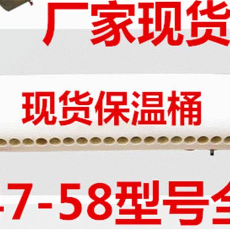 58mm管太阳能热水器保温桶彩钢不D锈钢水箱加厚304不锈钢内胆定做