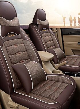 座46分/四季通用汽车座套亚麻第亚麻坐垫7排五菱宏光S三1四季七座