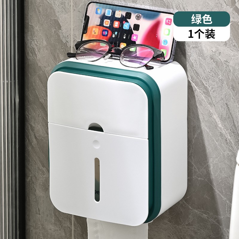 化妆室双层纸巾盒壁挂m式卫生纸盒免打孔防水收纳卫生纸盒卷筒卫