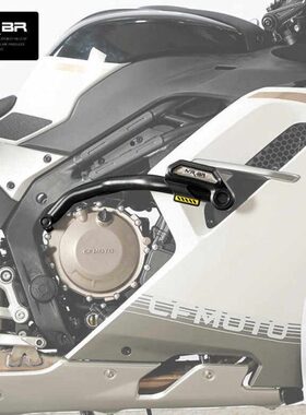 ro防摔球050春保险杠配件护杠风竞技杠0mos50BRS适配于改装v RRM