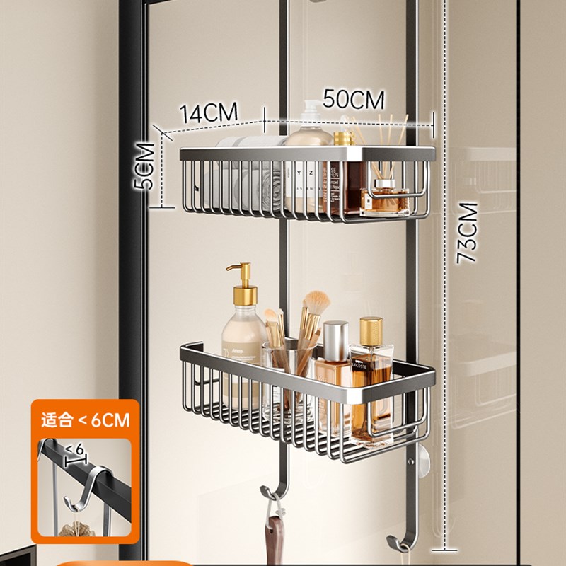 免打孔淋浴房浴室置物架卫生间收纳架J洗澡间冲凉房隔断挂篮挂钩