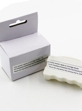 P008 复位0墨盒-0XL-4X芯片37P 8 EPSON7器85150 X  适用解码器