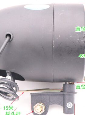 壁挂扇落地28牛角扇大功率配件马达00工业风扇电机W线75纯铜机头
