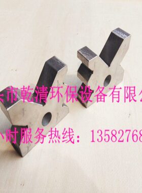 9铁V架10四0多口V铸铁型口30形块铁I级型铁形型*V0VV8三角度*00mm