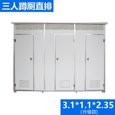 江西户外移动厕所卫o生间家用农村改造旱厕景区洗手间工地临时厕
