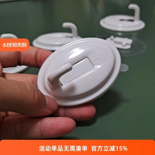 强力承重粘胶挂钩免钉厨房防水浴室无痕塑料粘钩门后墙Z上壁挂衣