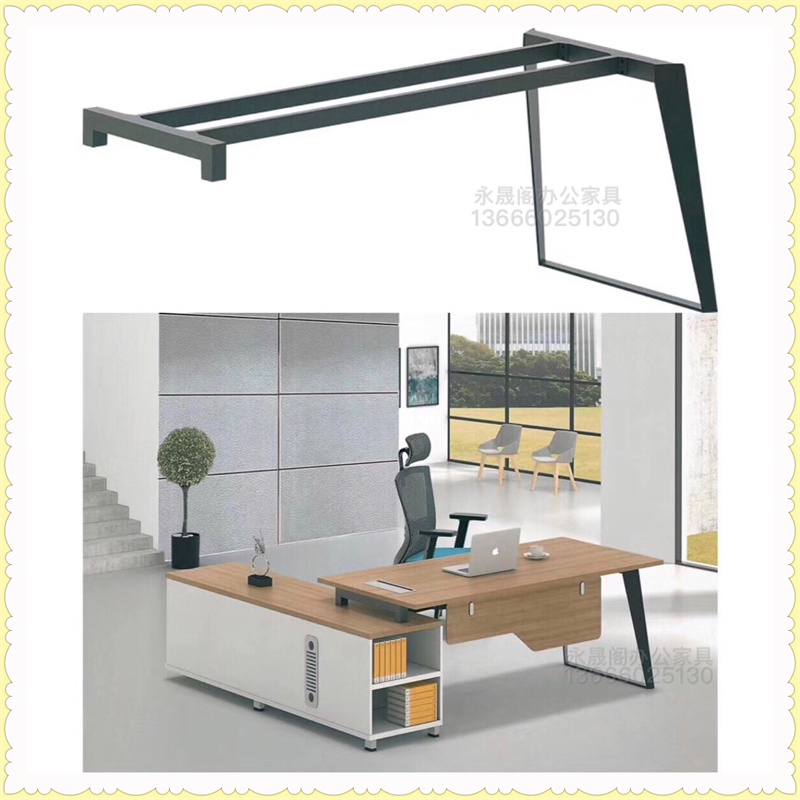 意式岩板餐桌支架实木大板书桌腿桌架大理石餐台T桌脚办公桌腿架