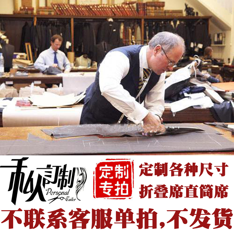 多功能头等太空舱沙发配套凉w席垫摇懒人电动椅竹席单人美甲睫定