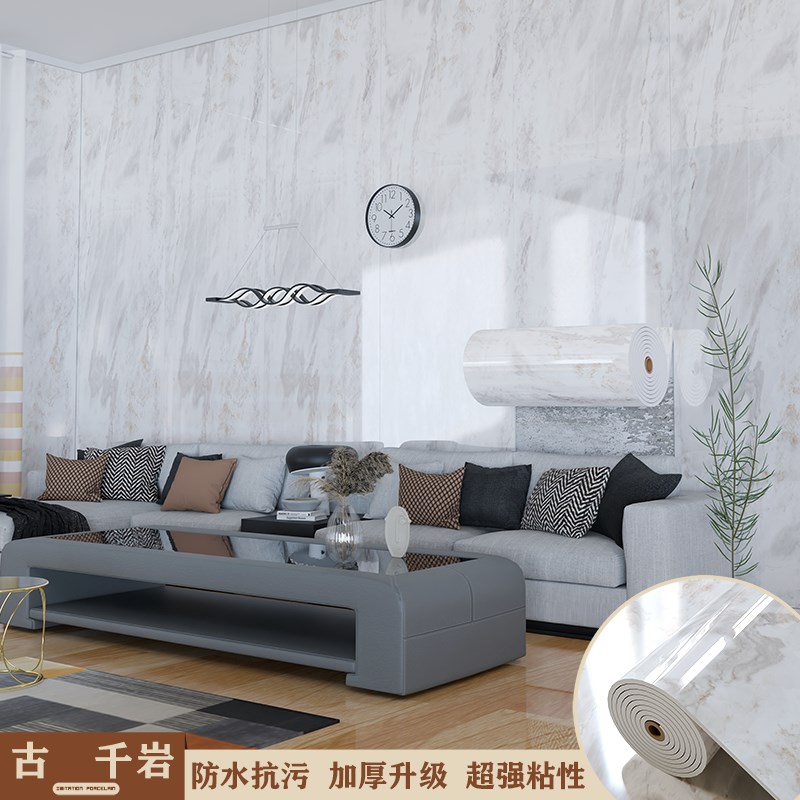 仿瓷砖大理石墙纸自粘连卷防水厨房亮F光面卧室客厅电视背景墙壁