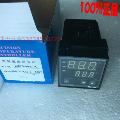 正宗KEYANG科洋XMTG-8000JO自动8431JO智能温控仪B8031JOC控温器