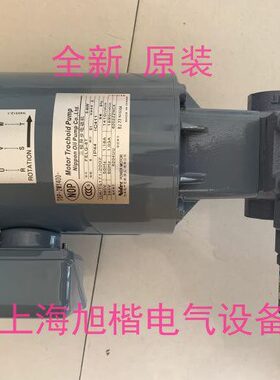 NOP油泵电机 马达 TOP-2MY400-206HBEMVD-A3.2-NO FELQ-8T 0.4KW