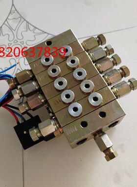 分配器1/流5冲床/路7-分油器P出永嘉遍1进J11代替递进/油9式Q