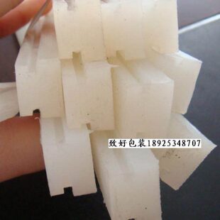 网纹470mm 铝架封口机胶条 650mm长度 带槽硅胶条 封口机胶条