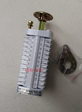 -断路器2210II用2-开关W/22开关II10辅助辅助 FF