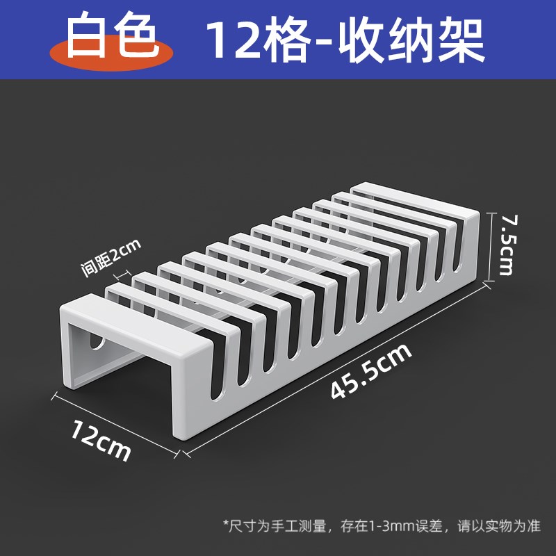 办公室会议手机收纳盒整理平板ipad管理存M放盒子桌面多功能置物