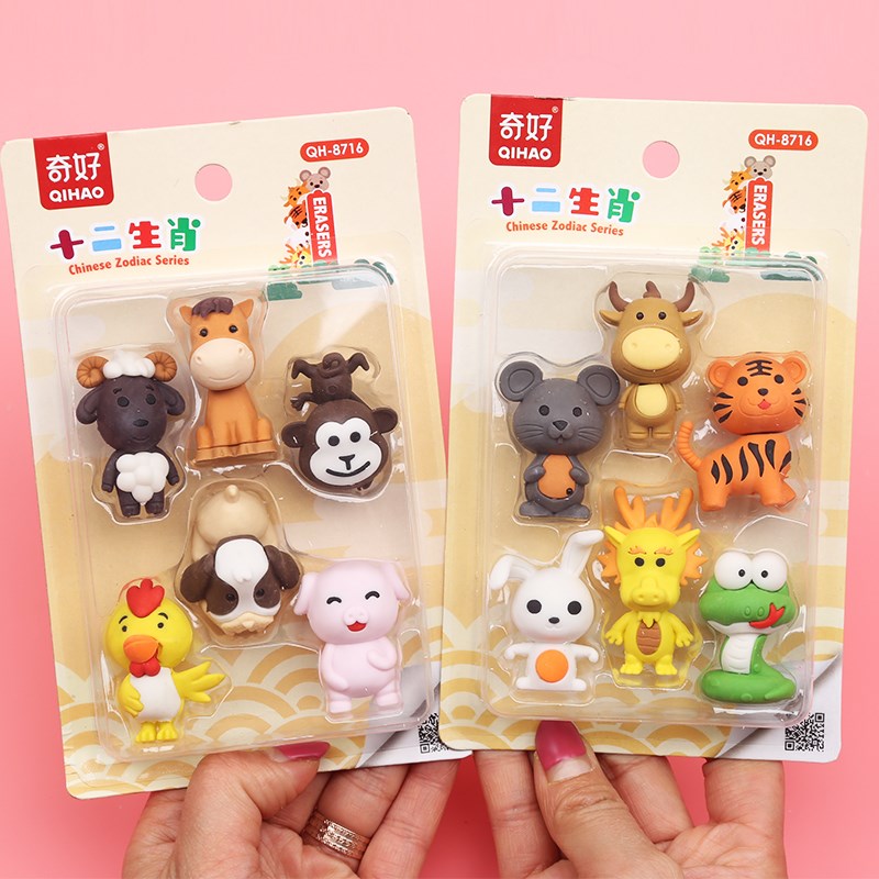 儿童卡通创意橡皮擦十q二生肖动物造型橡皮可爱学生文具用品小礼
